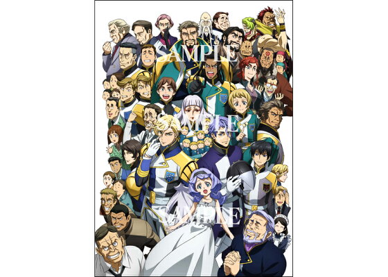 楽天ブックス グッズ 機動戦士ガンダム 鉄血のオルフェンズ キャラクターコンプリートブック 機動戦士ガンダム 鉄血のオルフェンズ Dvd 楽天ブックス グッズ 機動戦士ガンダム 鉄血のオルフェンズ キャラクターコンプリートブック 機動戦士ガンダム 鉄血のオルフェンズ Dvd